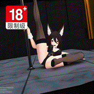 0811 -【R-18 MMD】相位土豆 – honkai impact star rail strip club 崩坏星穹铁道夜店