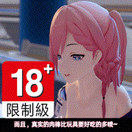 0810 -【R-18 MMD】AKT – honkai impact star rail Asta 崩坏星穹铁道艾丝妲