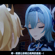 0832 -【R18-MMD】AKT – Genshin Impact 原神 Eula’s rerun 优菈复刻啦