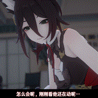 0843 -【R-18 MMD】AKT – honkai impact star rail Tingyuan & Himeko 崩坏星穹铁道停云