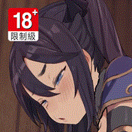 0869 -【R18-2D】lk00 – Genshin Impact 原神 Mona it’s time to pay rent 莫娜交房租 (filemoon link below)