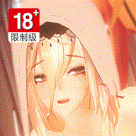 0865 -【R-18 MMD】Tenet – Honkai Impact 3rd 崩坏三 Aponia 阿波尼亚