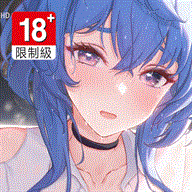 0882 -【R18-2D】Yesui – Genshin Impact 原神 Overtime with Ganyu 和甘雨加班