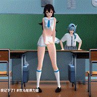0940 -【R-18 MMD】相位土豆 -Genshin Impact waifu TikTok Compilation part 2 原神妹子抖音风全合集