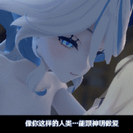 0985 -【R-18 MMD】AKT – Genshin Impact 原神 bratty Furina X Aether 芙宁娜和空瑟瑟大战