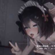 1373 -【R18-MMD】[ricphastly] – Honkai Impact 3rd 崩坏三 Seele’s one day maid 希儿”#一日女仆“ 挑战(Part 2)