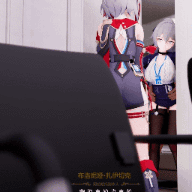 1455 -【R-18 MMD】[SFcongee/海鲜粥] Bronya 布洛妮娅 Honkai Impact 3rd 崩坏三（有点像AKT）