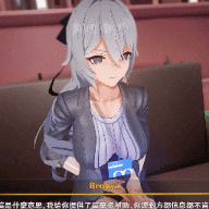1798 -【R-18 MMD】BravoG – Bronya x Mob 布洛妮娅 Honkai Impact 3rd 崩坏三